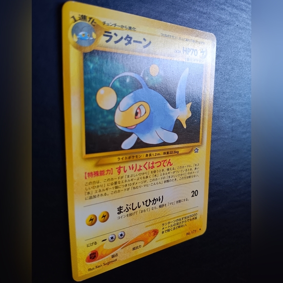 Lanturn Japanese Pokemon Card - Neo Genesis - NO. 171 Uncommon Non-Holo - Picture 3 of 9